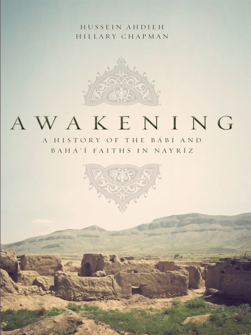 Title details for Awakening by Hussein Ahdieh - Available